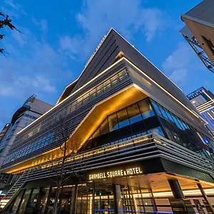 Hotel Ginza By Granbell ****