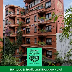 Hotel Dalai-la Boutique ***